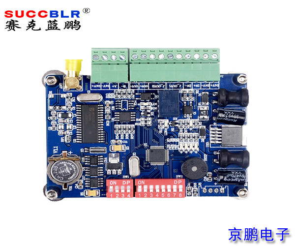 【電梯刷卡控制系統(tǒng)】賽克藍鵬SUCCBLR電梯刷卡外呼控制器SL-TK01